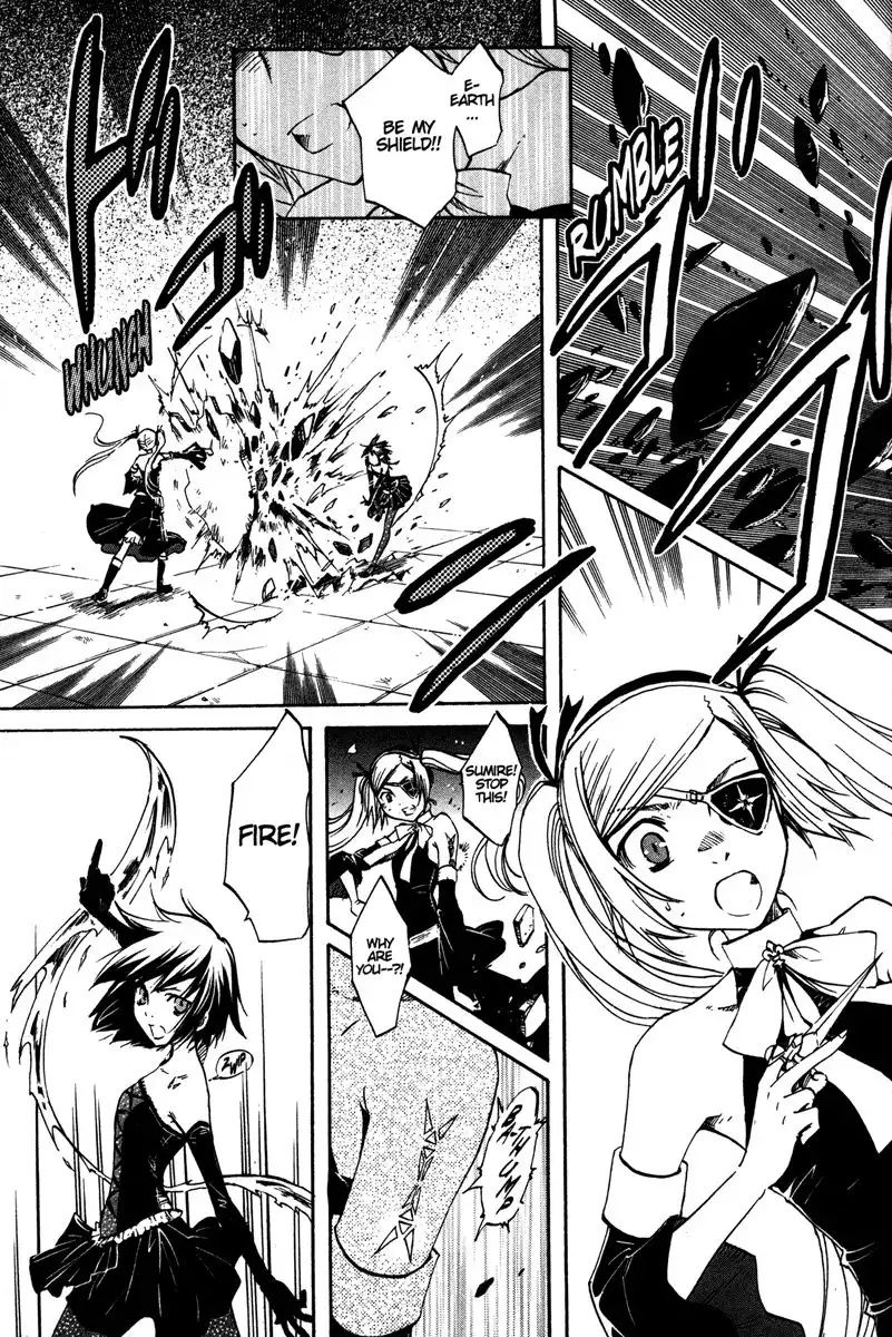 Venus Versus Virus Chapter 36 15